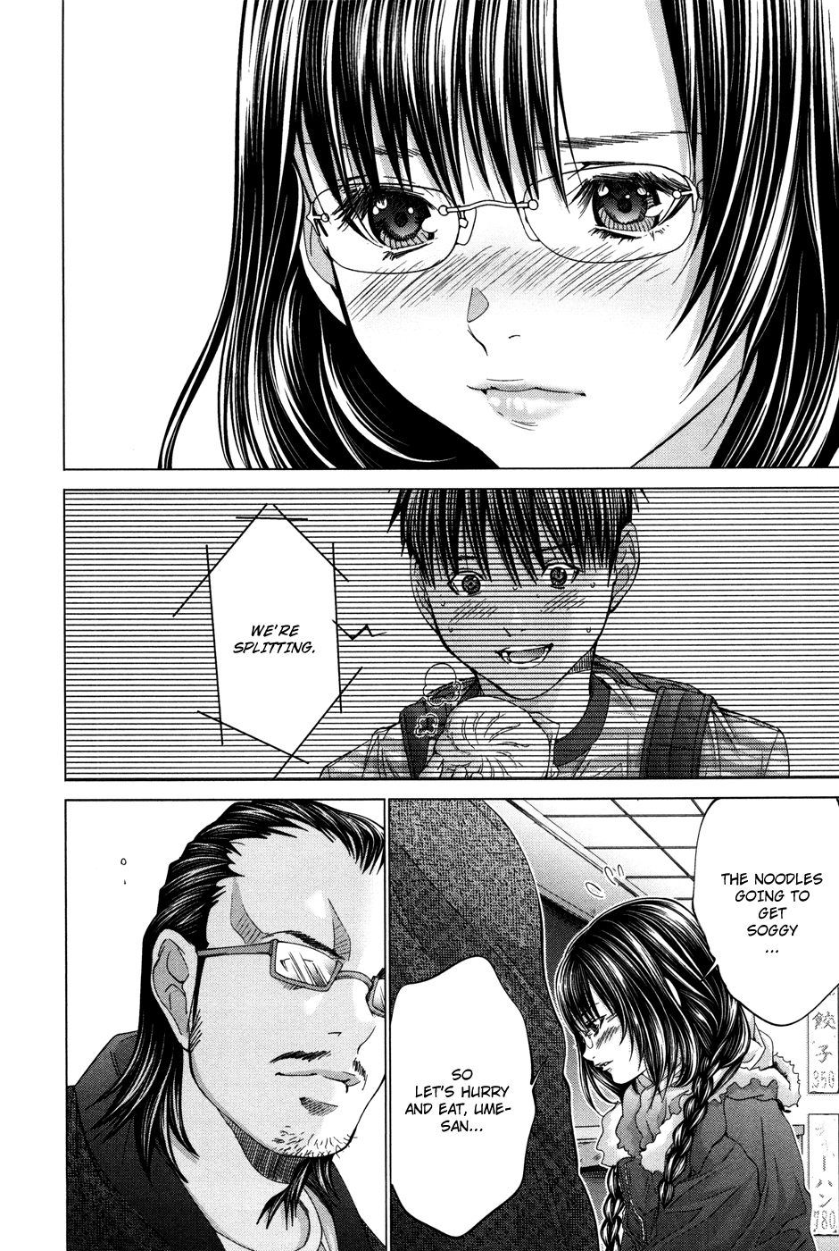 /Blush-DC: Himitsu chapter 24 page 6