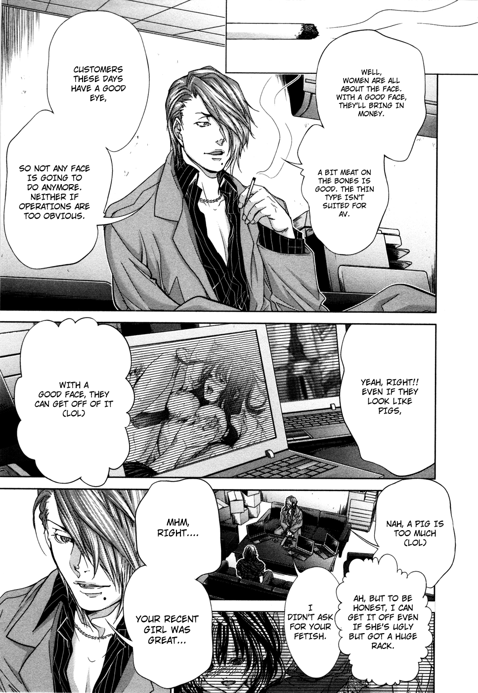 /Blush-DC: Himitsu chapter 24 page 9