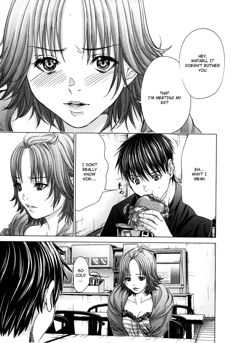 /Blush-DC: Himitsu chapter 24 page 15