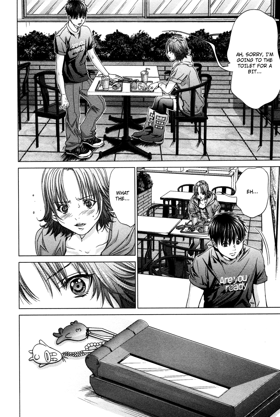 /Blush-DC: Himitsu chapter 24 page 16