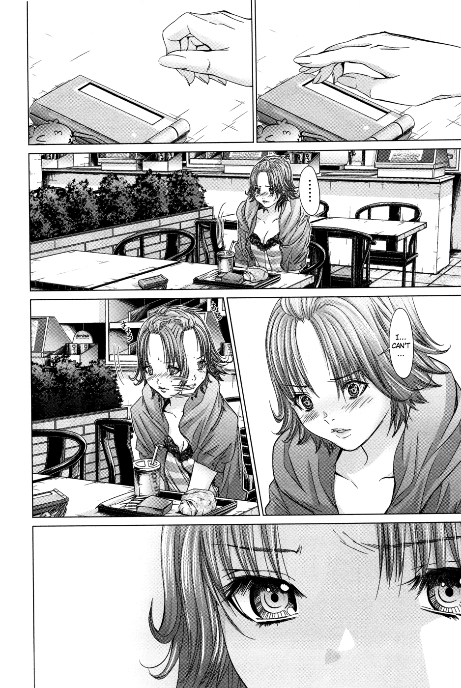 /Blush-DC: Himitsu chapter 24 page 18