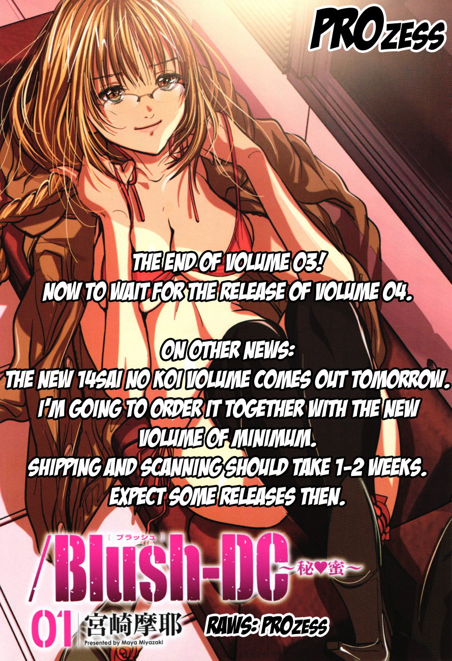/Blush-DC: Himitsu chapter 24 page 23