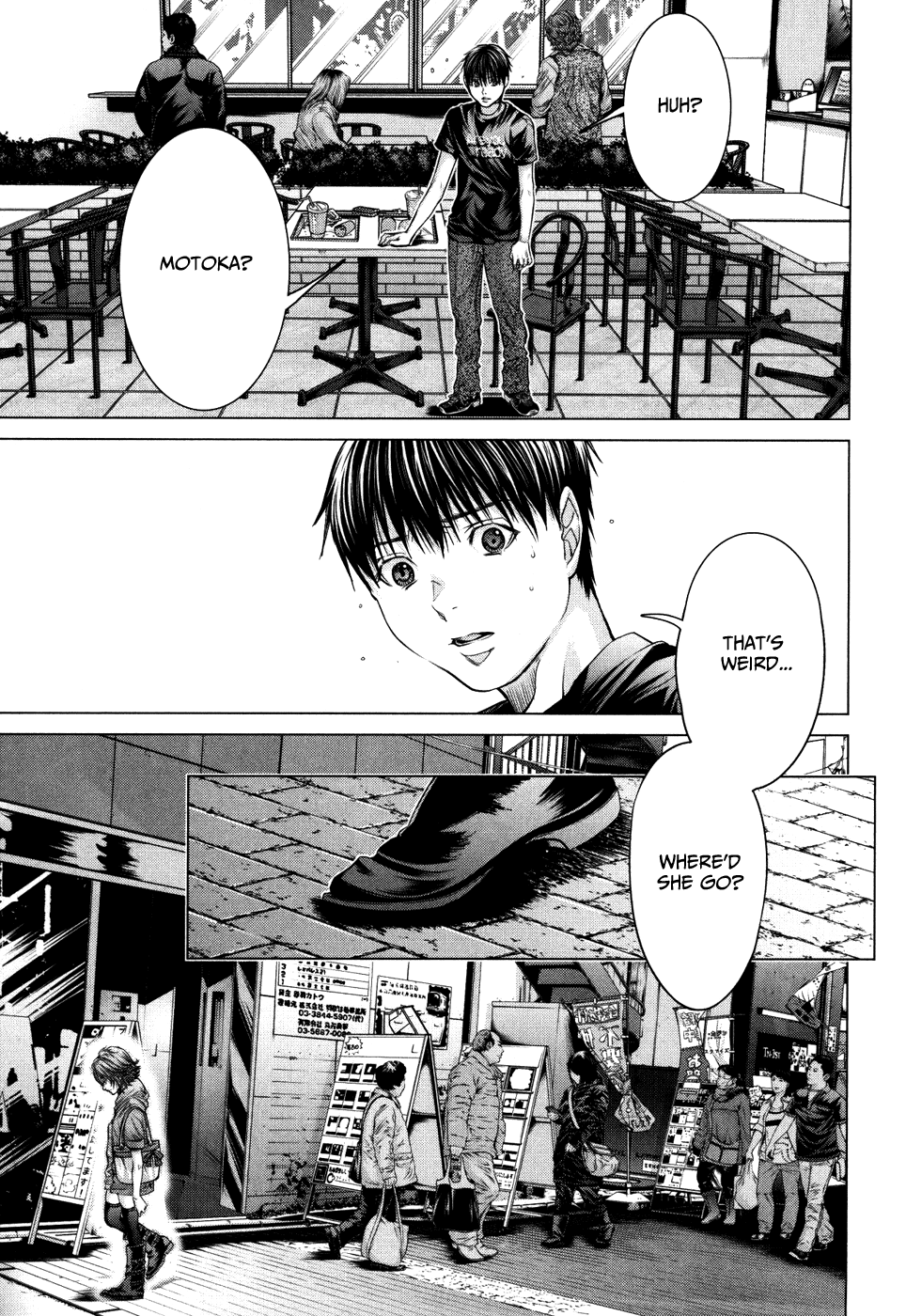 /Blush-DC: Himitsu chapter 25 page 7