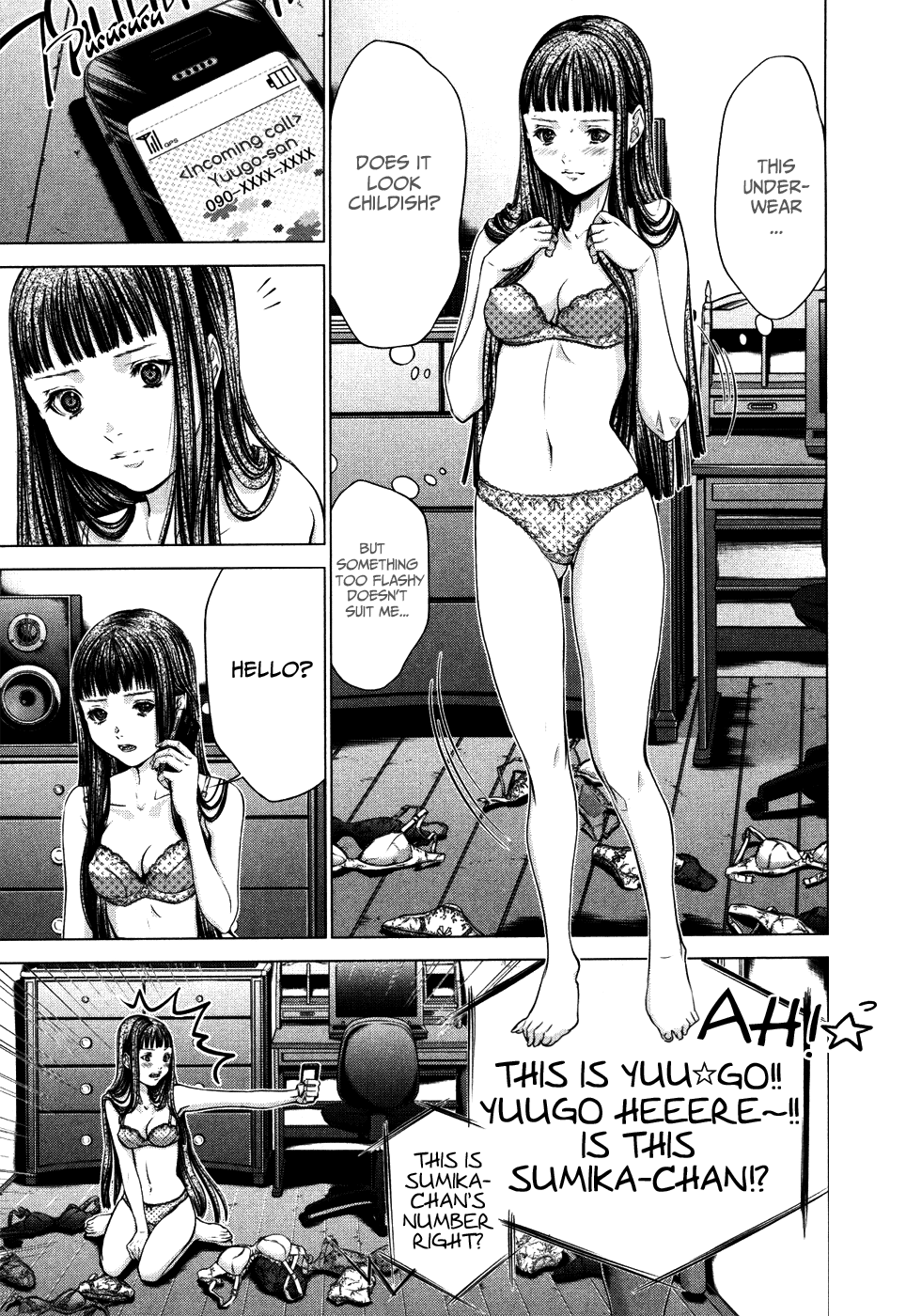 /Blush-DC: Himitsu chapter 25 page 13