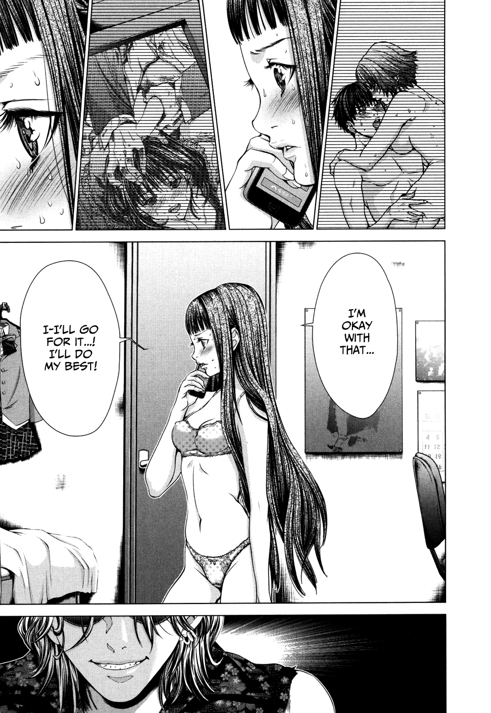 /Blush-DC: Himitsu chapter 25 page 15