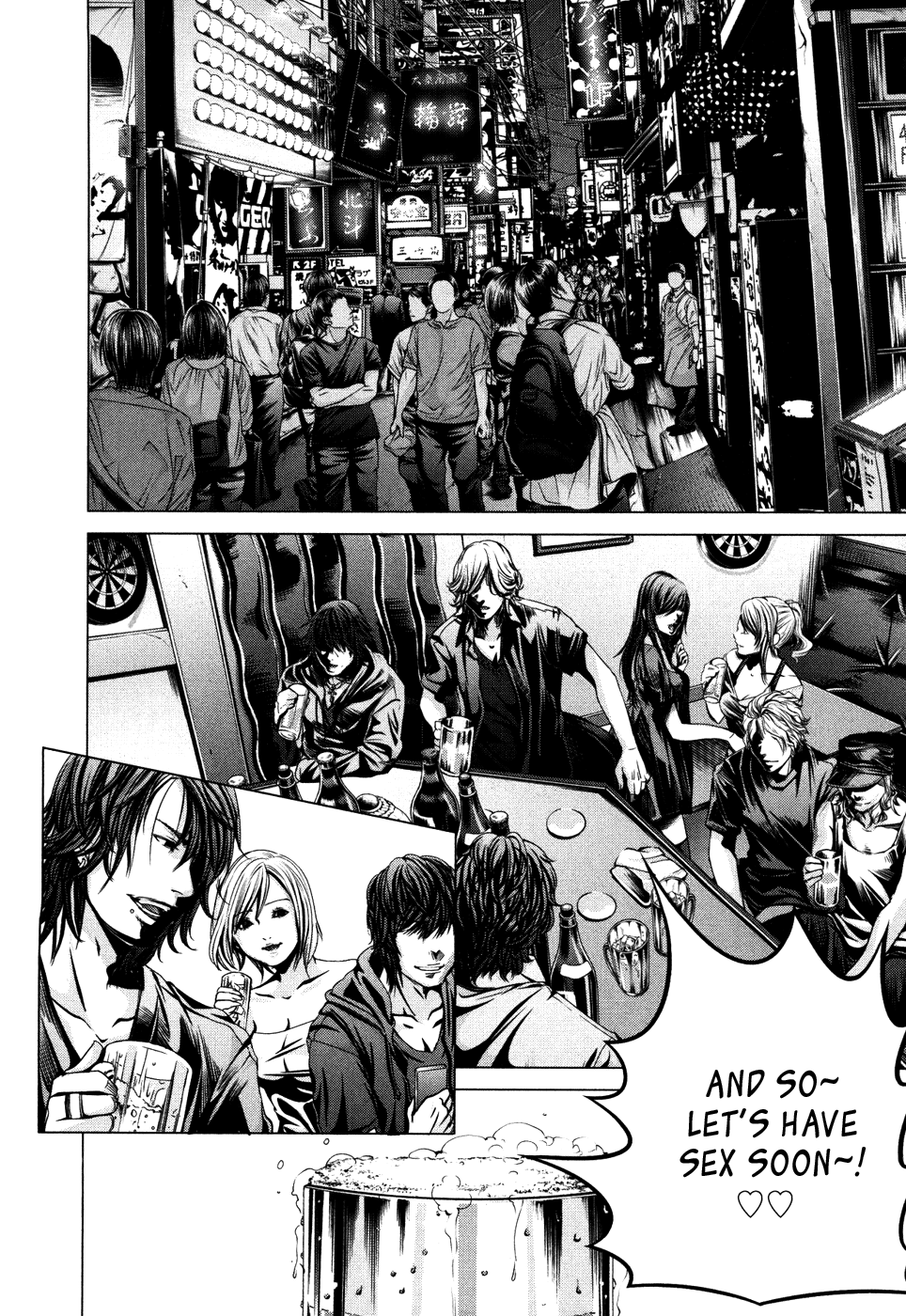 /Blush-DC: Himitsu chapter 25 page 16
