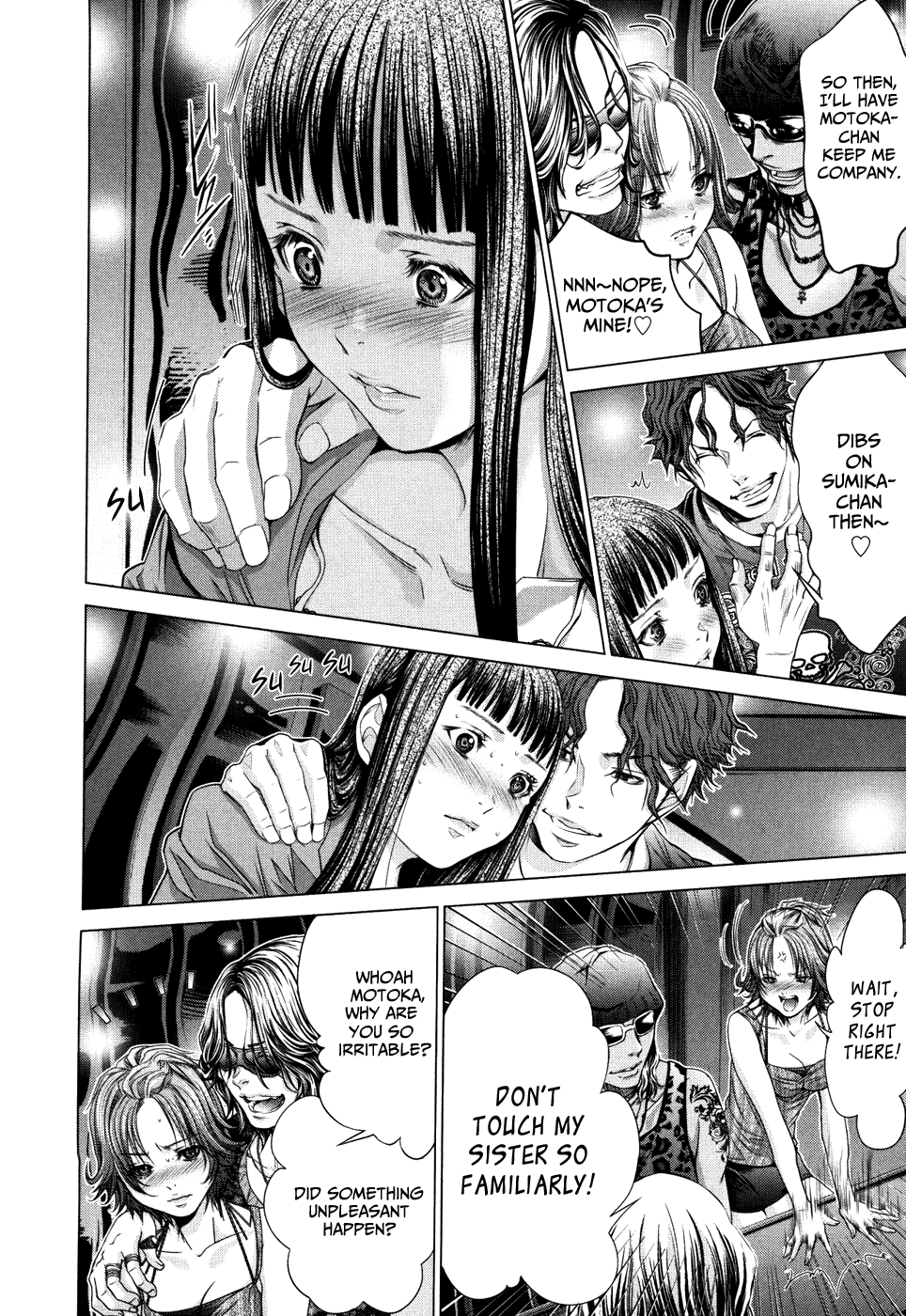 /Blush-DC: Himitsu chapter 25 page 18