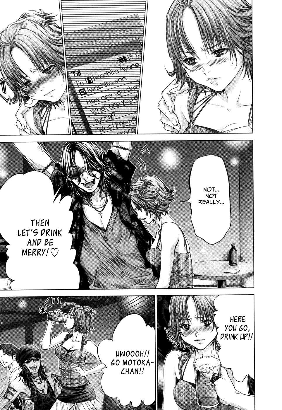 /Blush-DC: Himitsu chapter 25 page 19