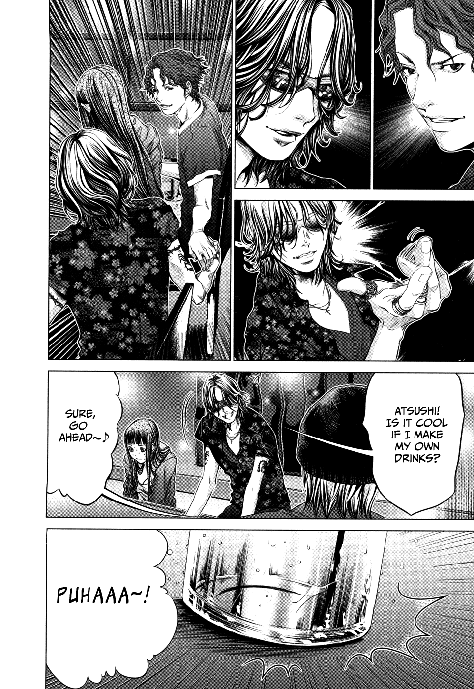 /Blush-DC: Himitsu chapter 25 page 20
