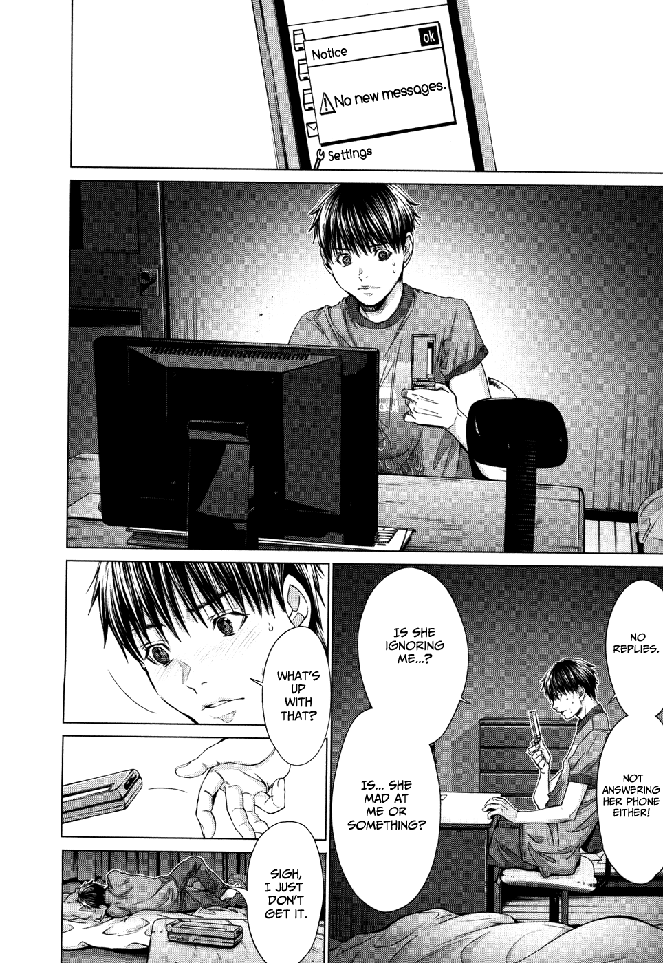 /Blush-DC: Himitsu chapter 25 page 22