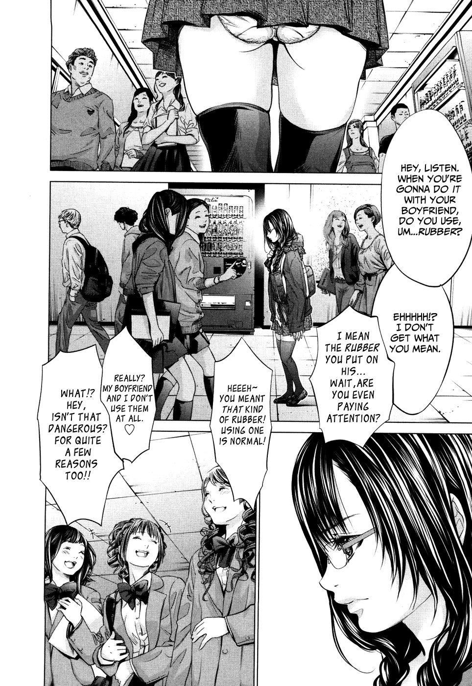 /Blush-DC: Himitsu chapter 25 page 24
