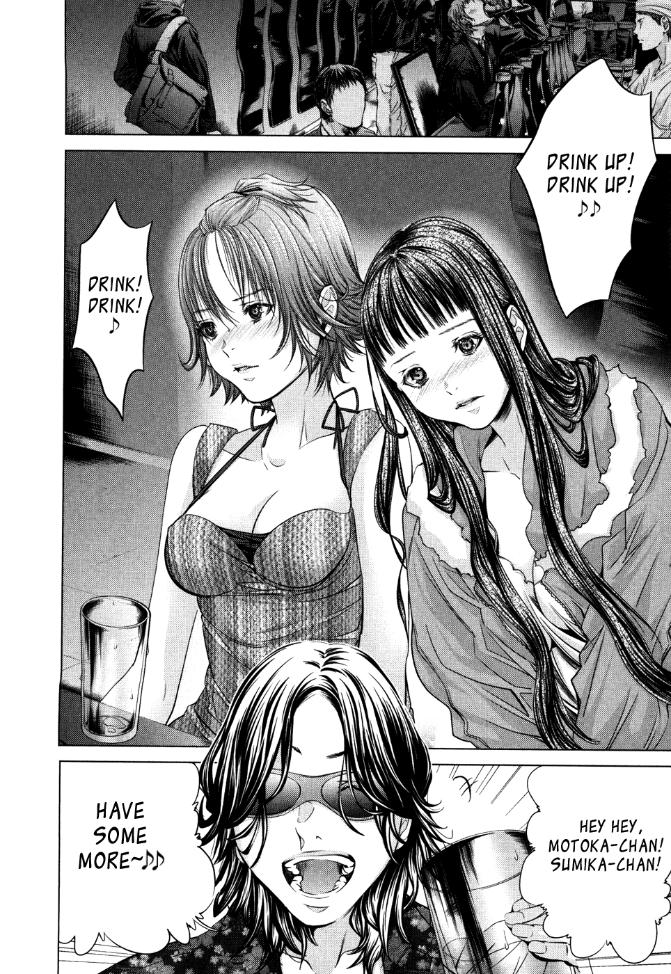 /Blush-DC: Himitsu chapter 25 page 26
