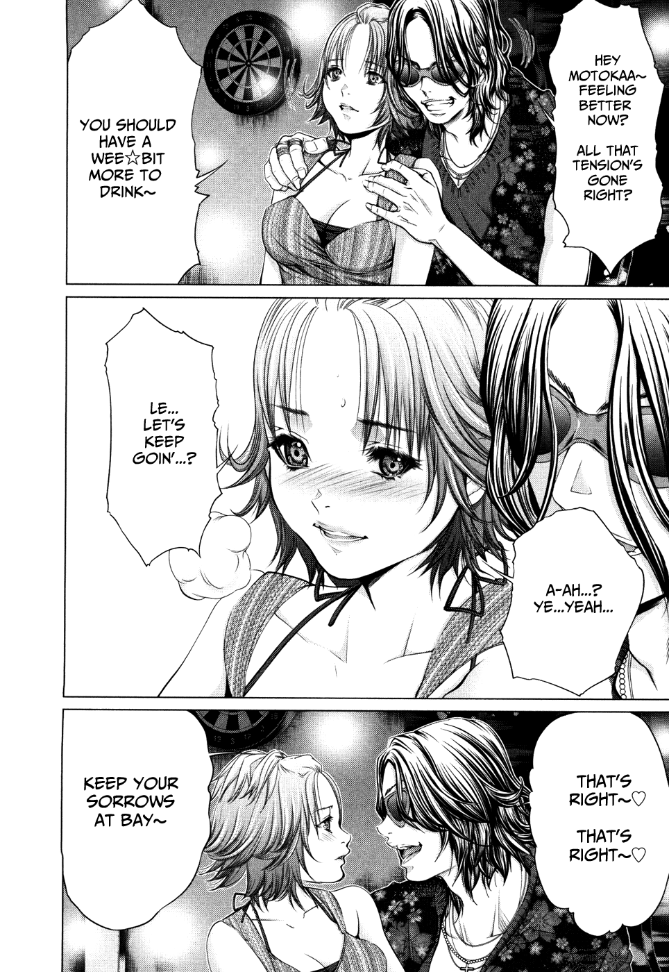 /Blush-DC: Himitsu chapter 25 page 28
