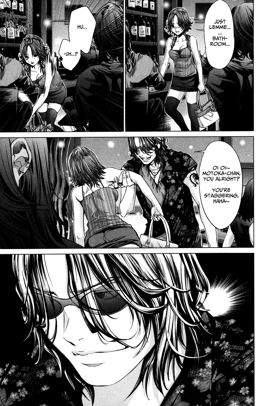 /Blush-DC: Himitsu chapter 25 page 29