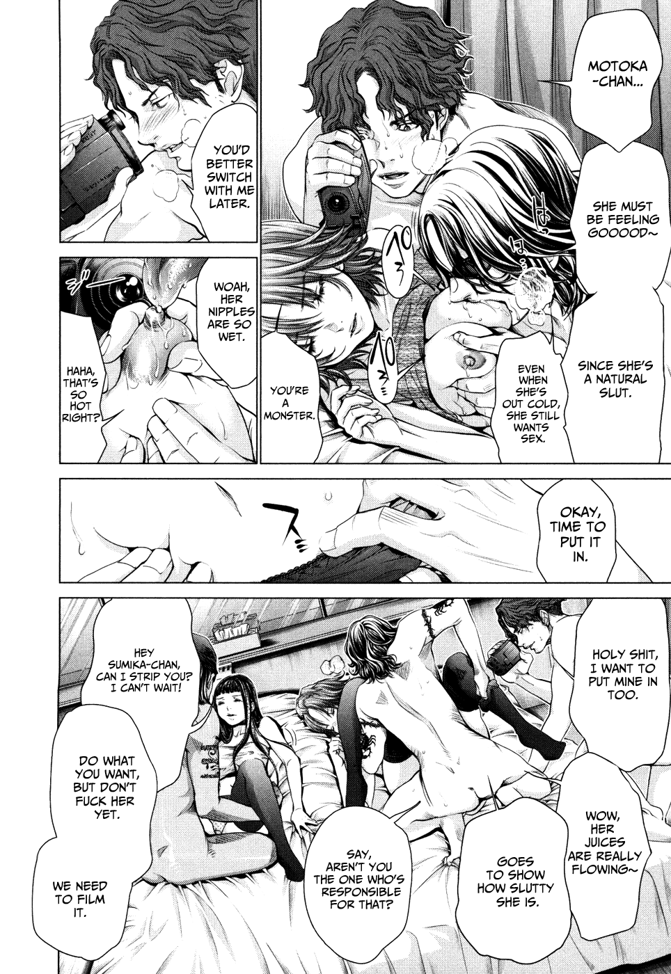 /Blush-DC: Himitsu chapter 26 page 10