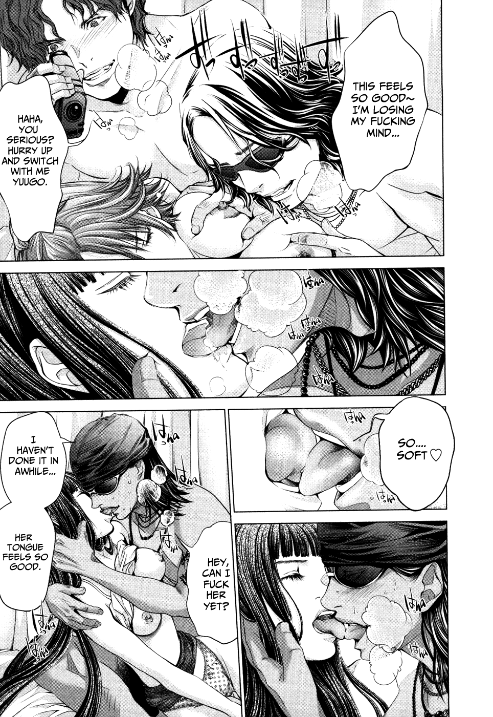 /Blush-DC: Himitsu chapter 26 page 19