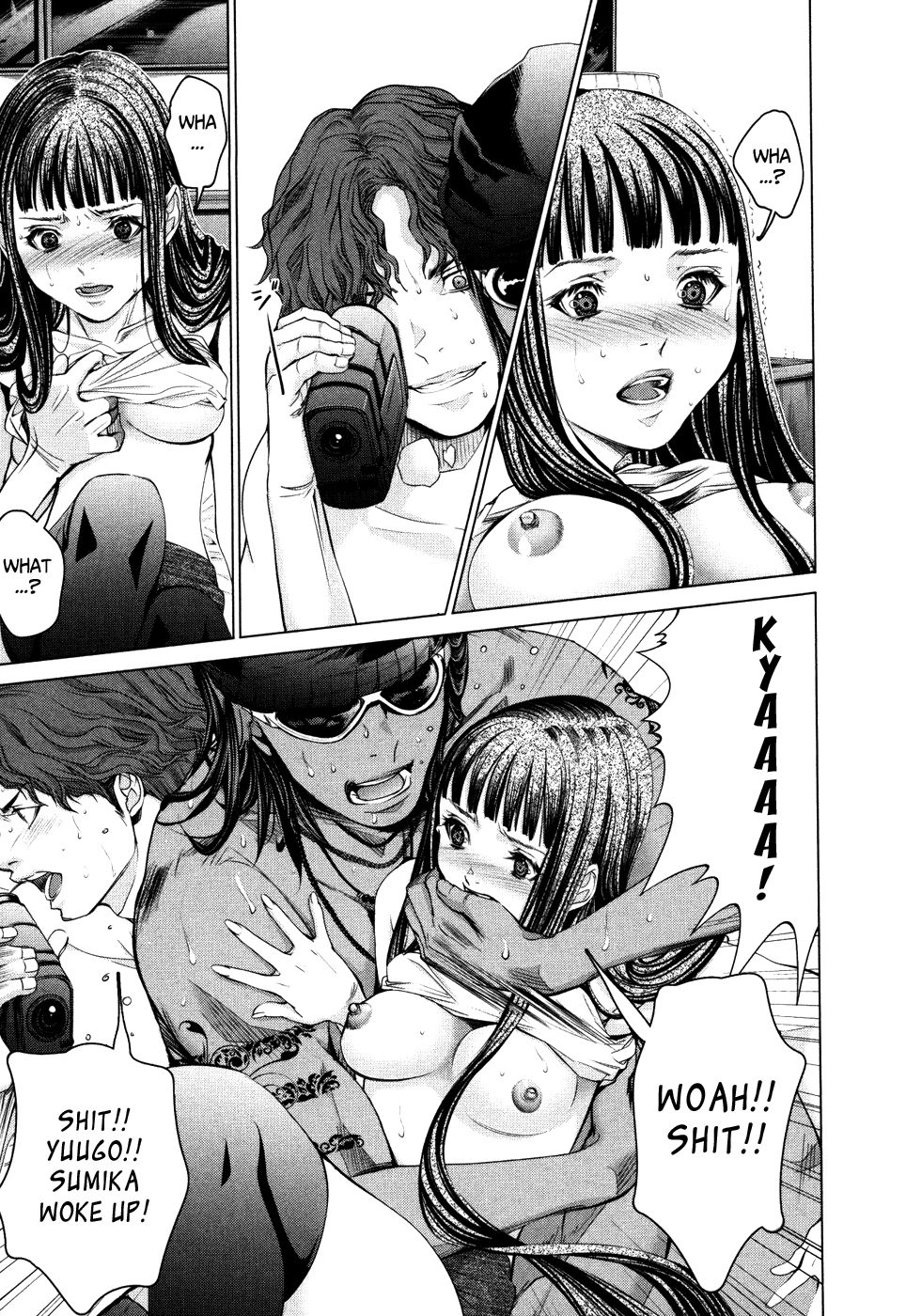 /Blush-DC: Himitsu chapter 26 page 23