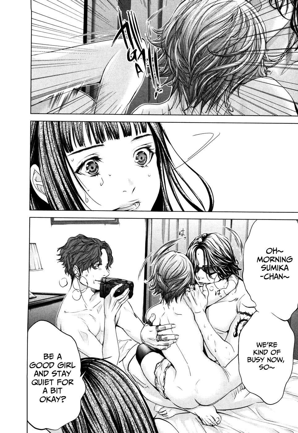 /Blush-DC: Himitsu chapter 26 page 24