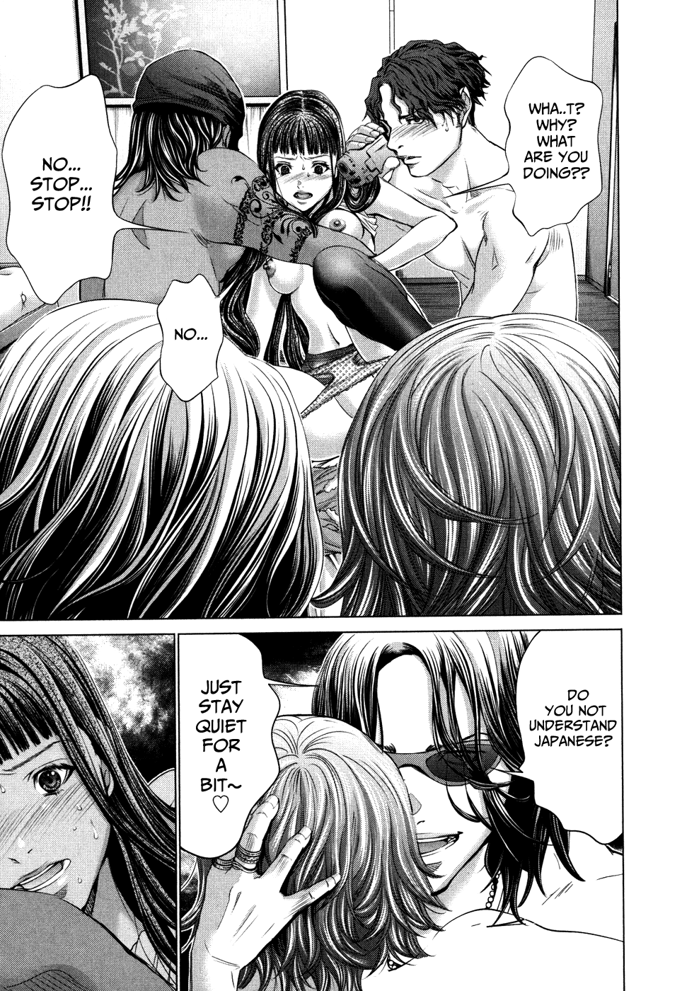 /Blush-DC: Himitsu chapter 26 page 25