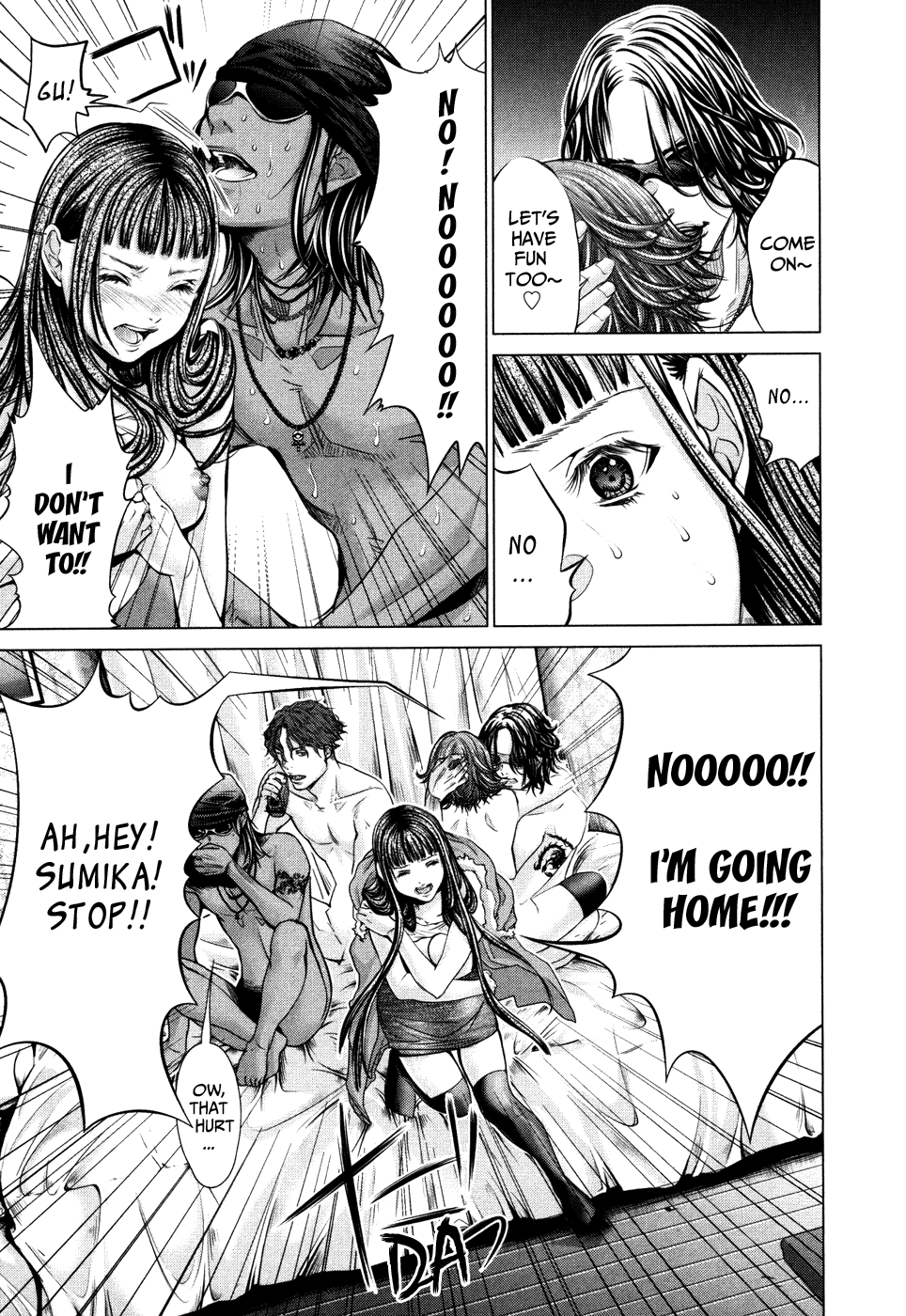 /Blush-DC: Himitsu chapter 26 page 27