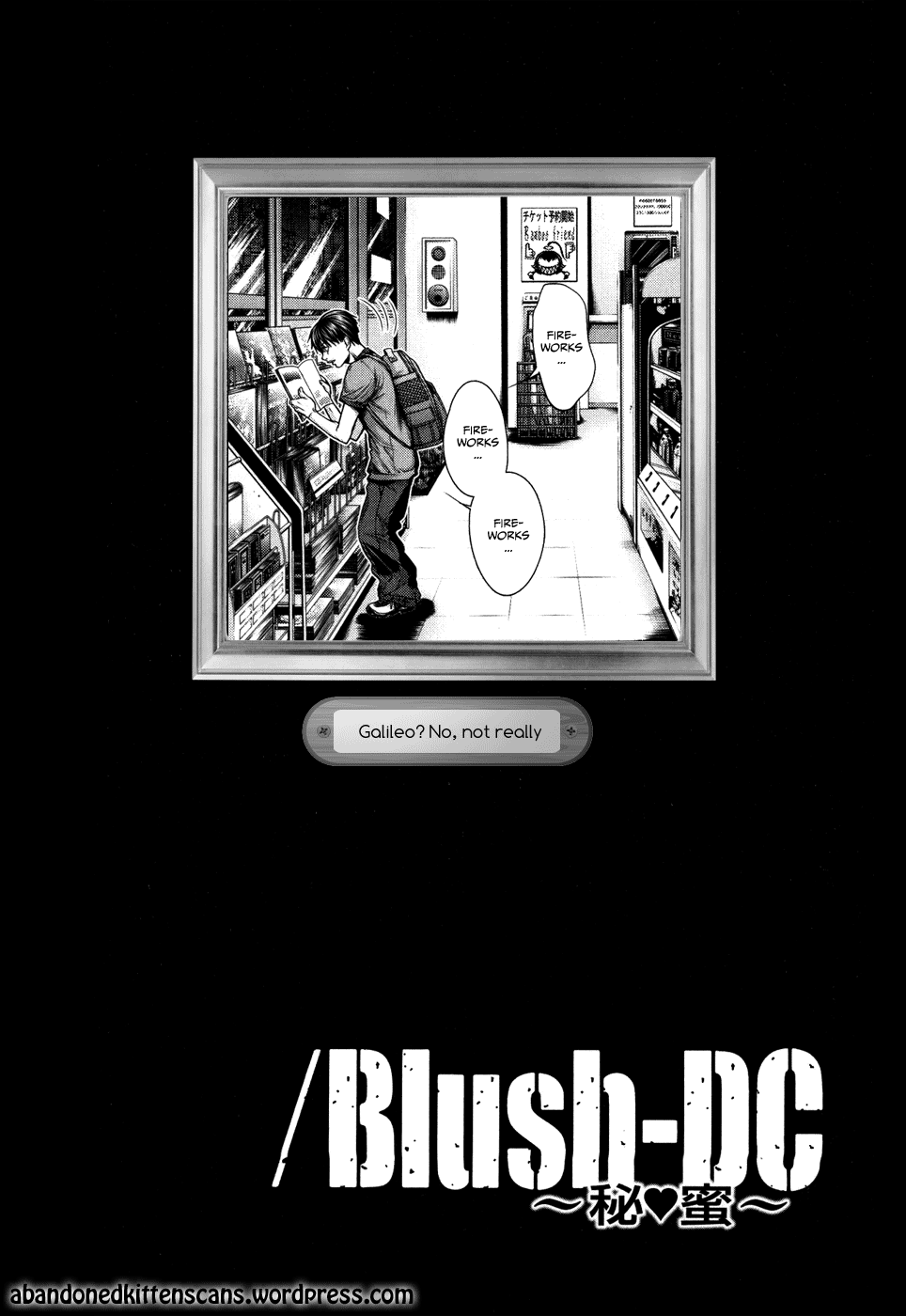 /Blush-DC: Himitsu chapter 26 page 28