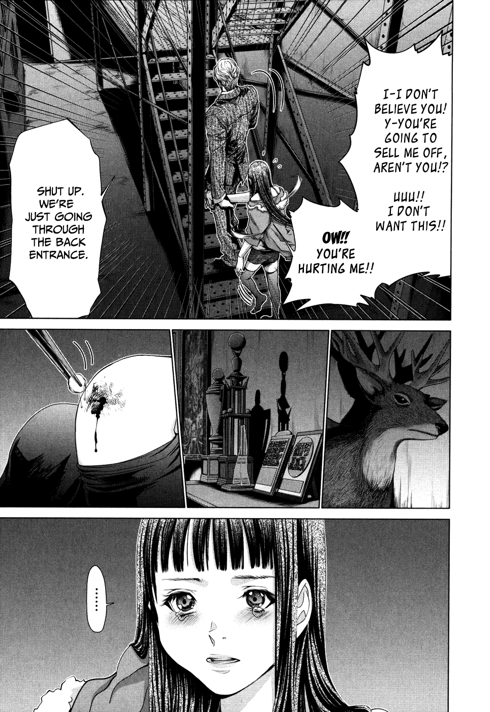 /Blush-DC: Himitsu chapter 27 page 9
