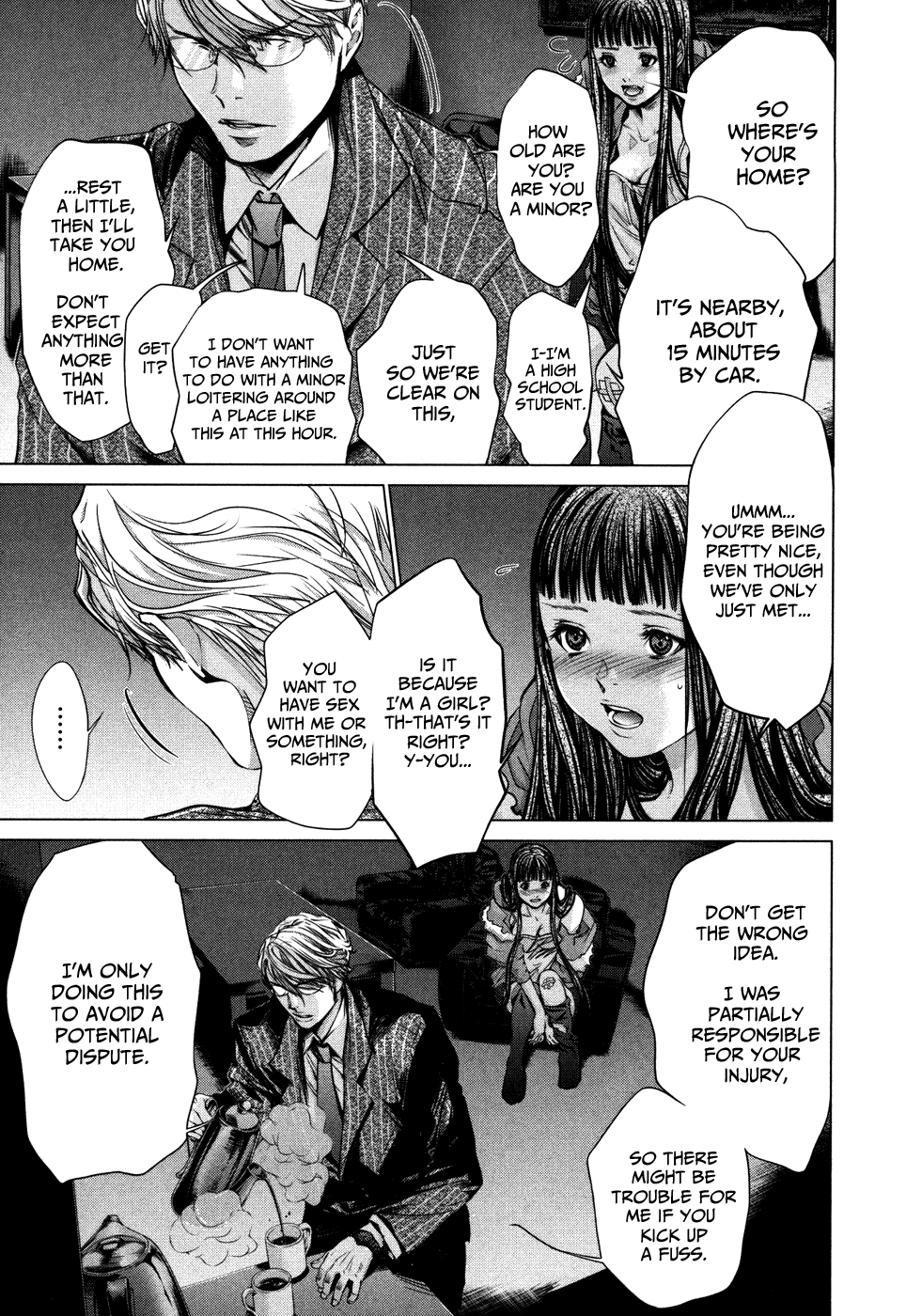 /Blush-DC: Himitsu chapter 27 page 11