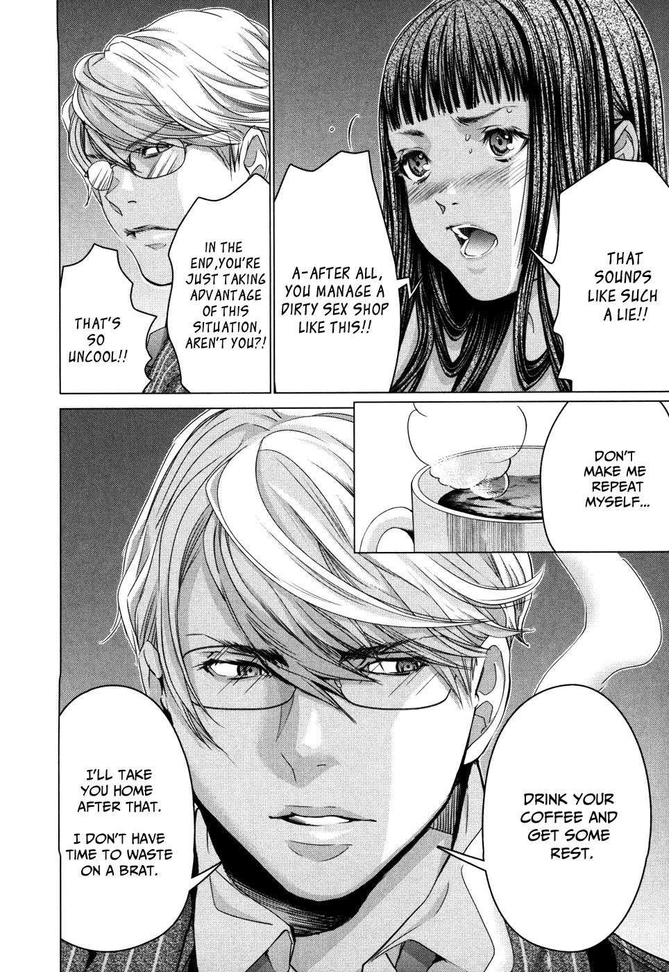 /Blush-DC: Himitsu chapter 27 page 12