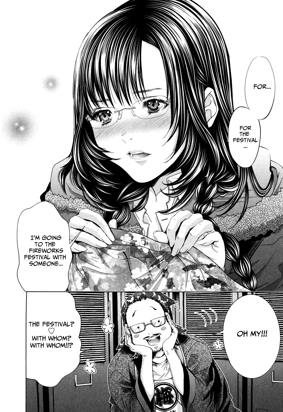 /Blush-DC: Himitsu chapter 27 page 18