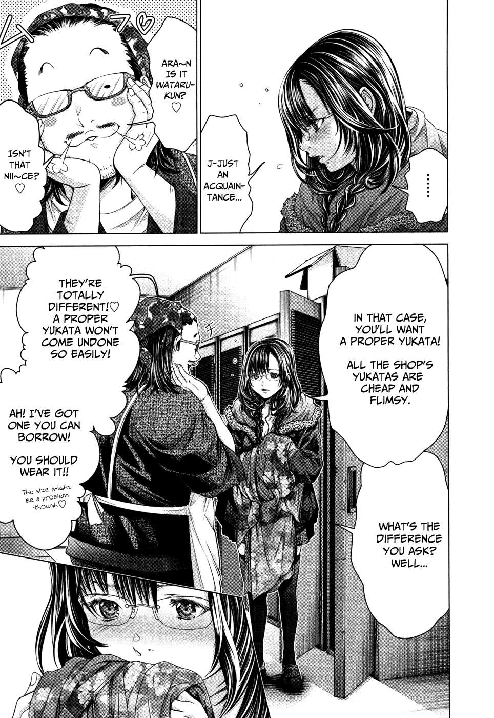 /Blush-DC: Himitsu chapter 27 page 19
