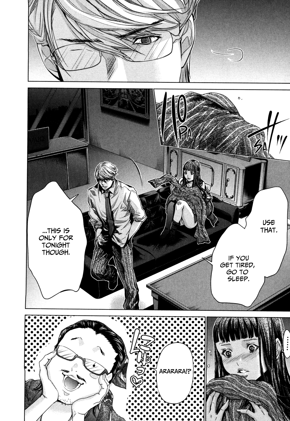 /Blush-DC: Himitsu chapter 27 page 24
