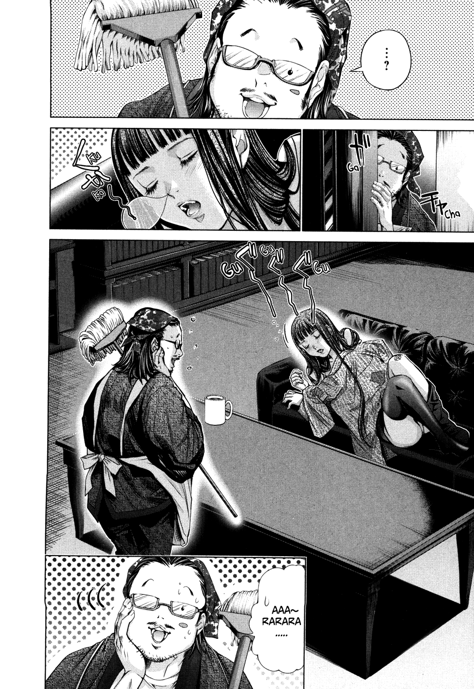 /Blush-DC: Himitsu chapter 27 page 26