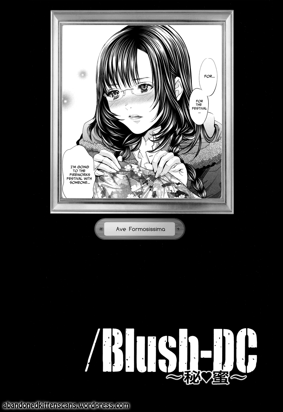 /Blush-DC: Himitsu chapter 27 page 27