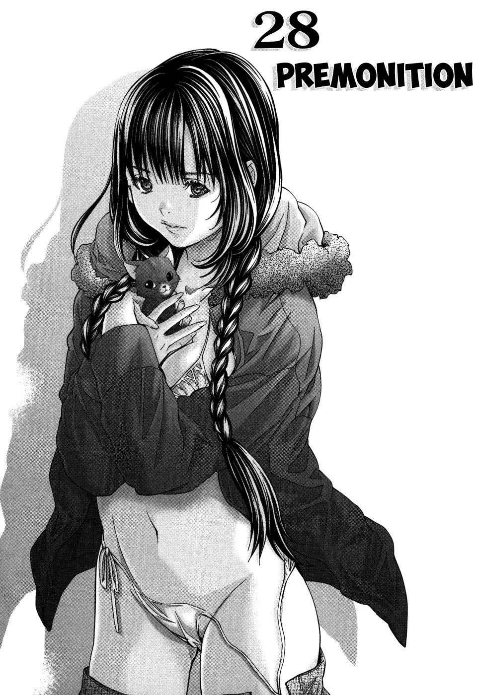 /Blush-DC: Himitsu chapter 28 page 1