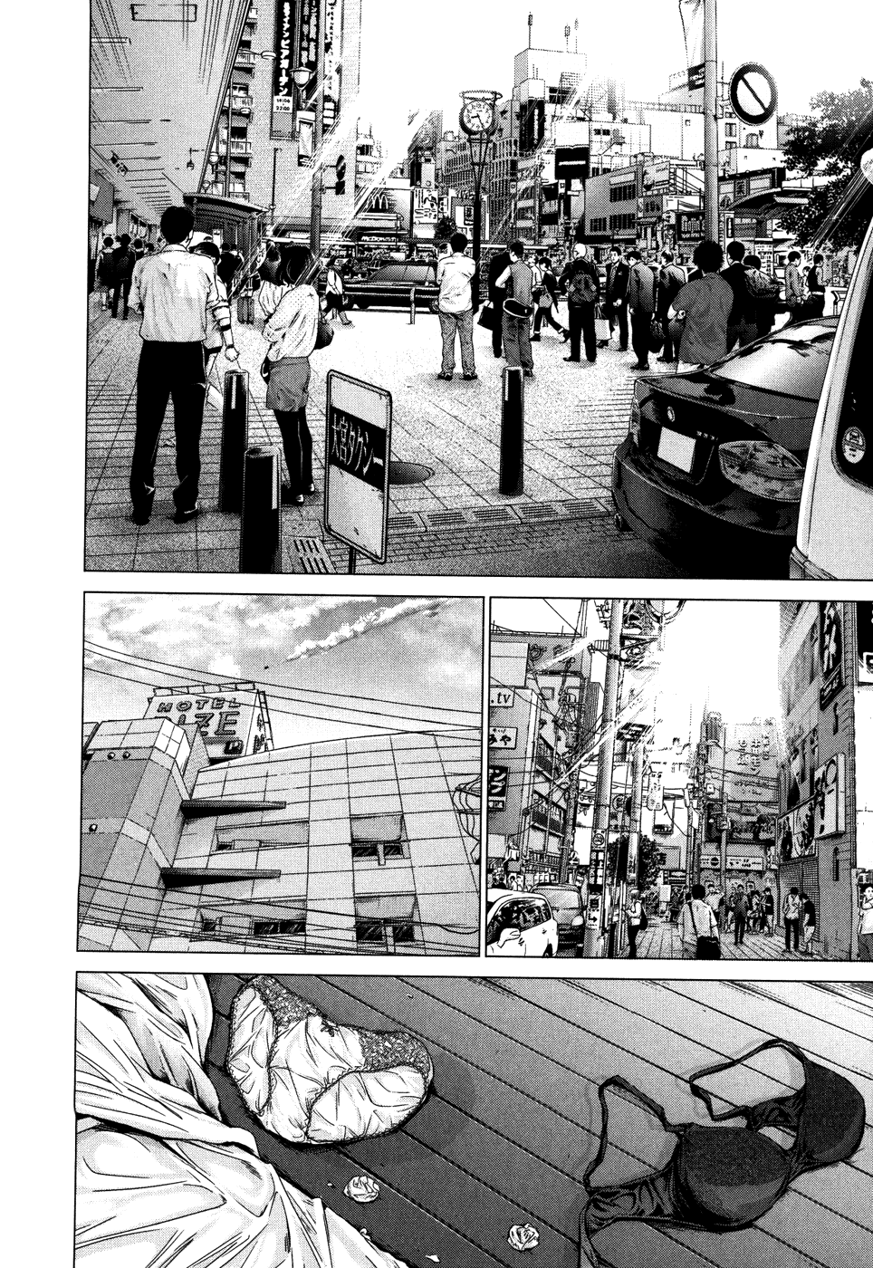 /Blush-DC: Himitsu chapter 28 page 2