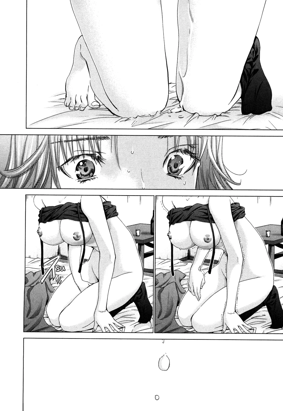 /Blush-DC: Himitsu chapter 28 page 6
