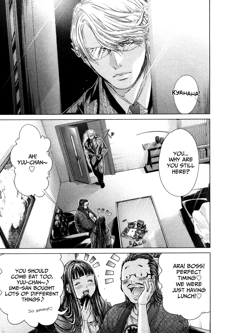 /Blush-DC: Himitsu chapter 28 page 9