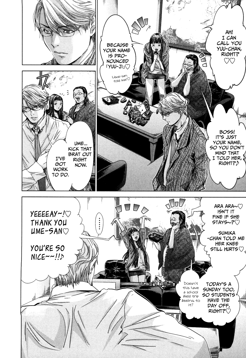 /Blush-DC: Himitsu chapter 28 page 10