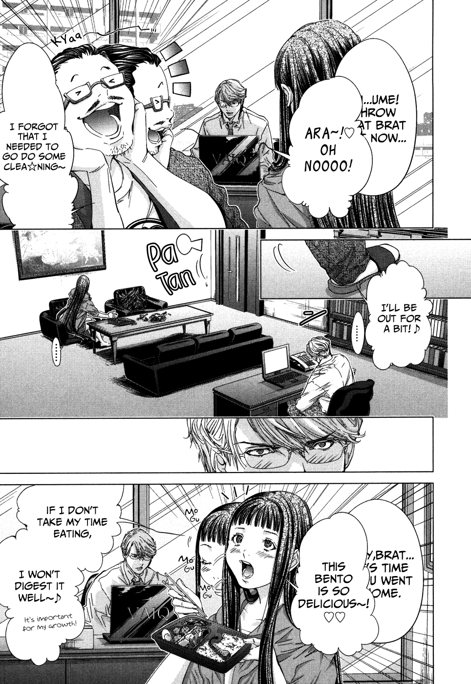 /Blush-DC: Himitsu chapter 28 page 11