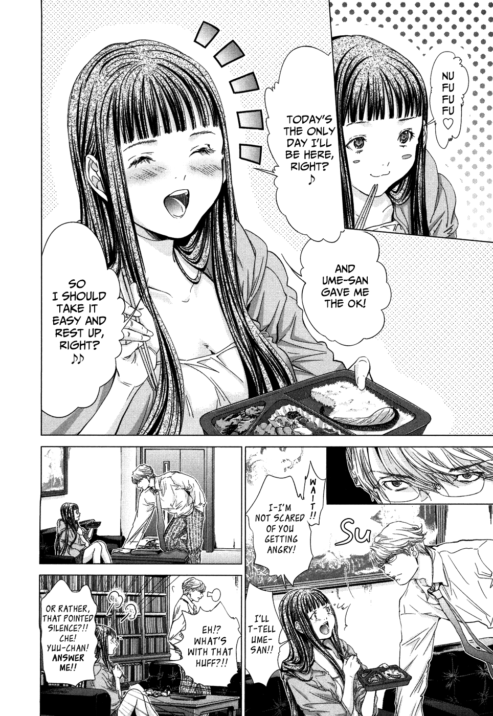 /Blush-DC: Himitsu chapter 28 page 12