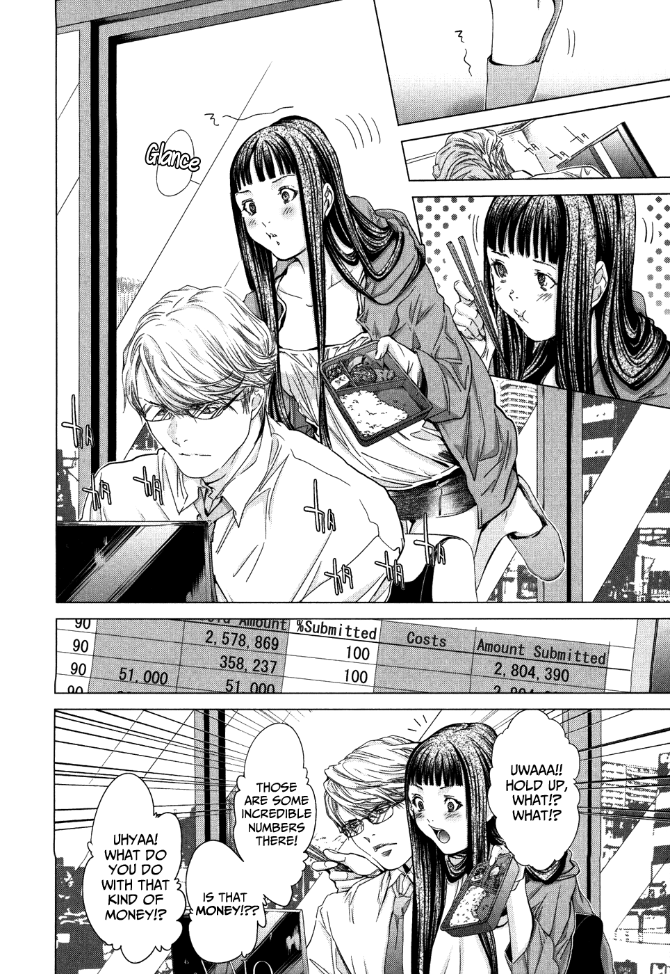 /Blush-DC: Himitsu chapter 28 page 14