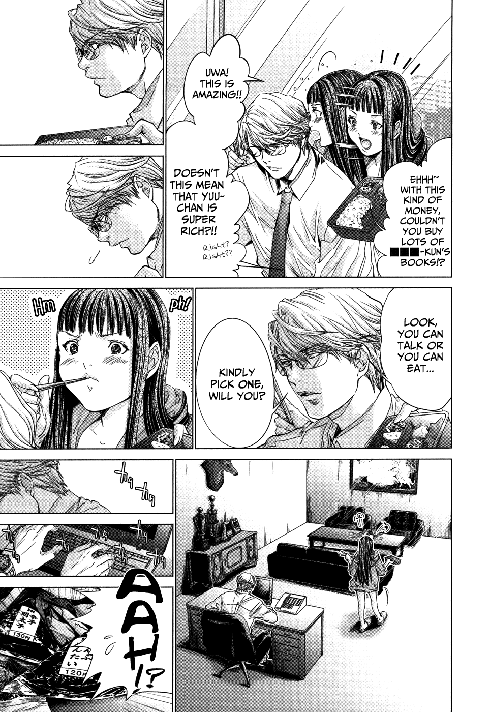 /Blush-DC: Himitsu chapter 28 page 15