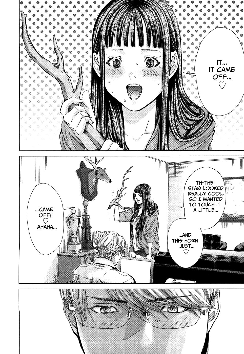 /Blush-DC: Himitsu chapter 28 page 16