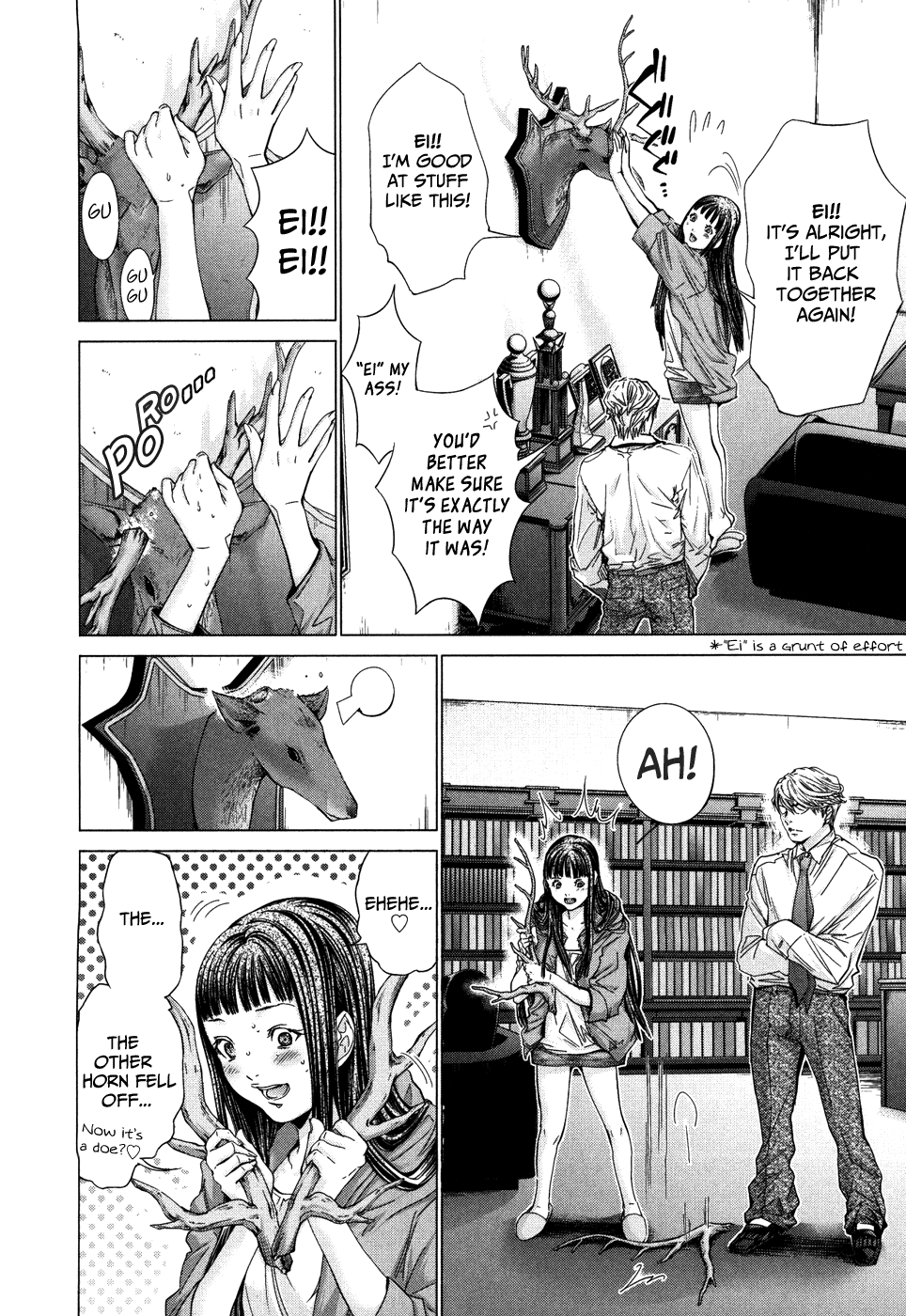/Blush-DC: Himitsu chapter 28 page 18