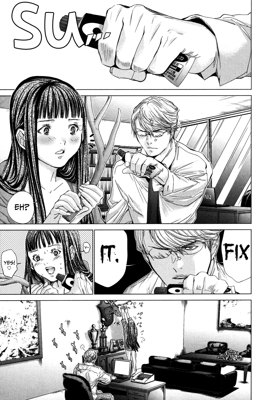 /Blush-DC: Himitsu chapter 28 page 19