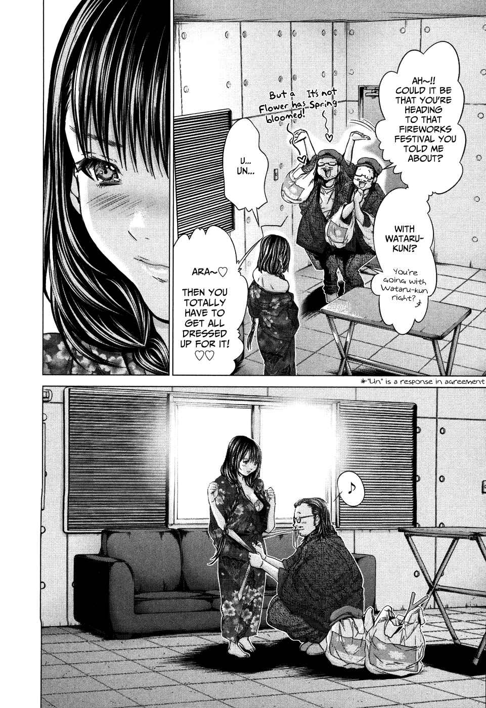 /Blush-DC: Himitsu chapter 28 page 24