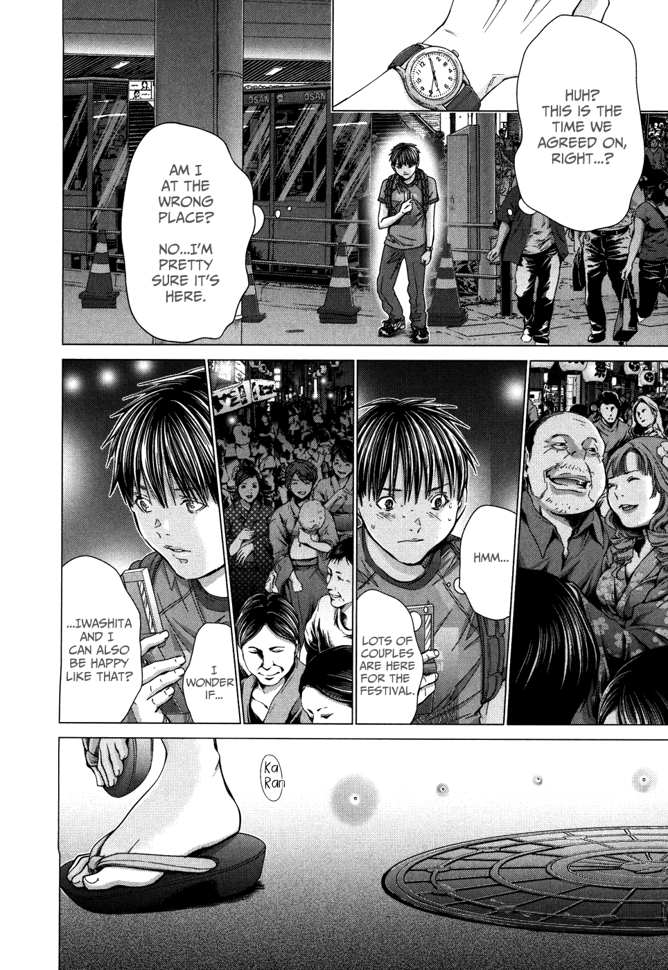 /Blush-DC: Himitsu chapter 28 page 26