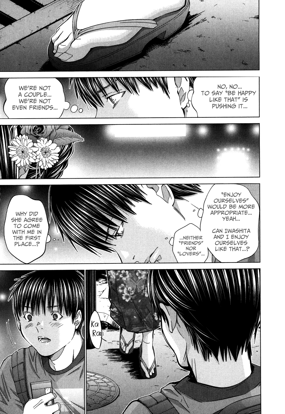/Blush-DC: Himitsu chapter 28 page 27