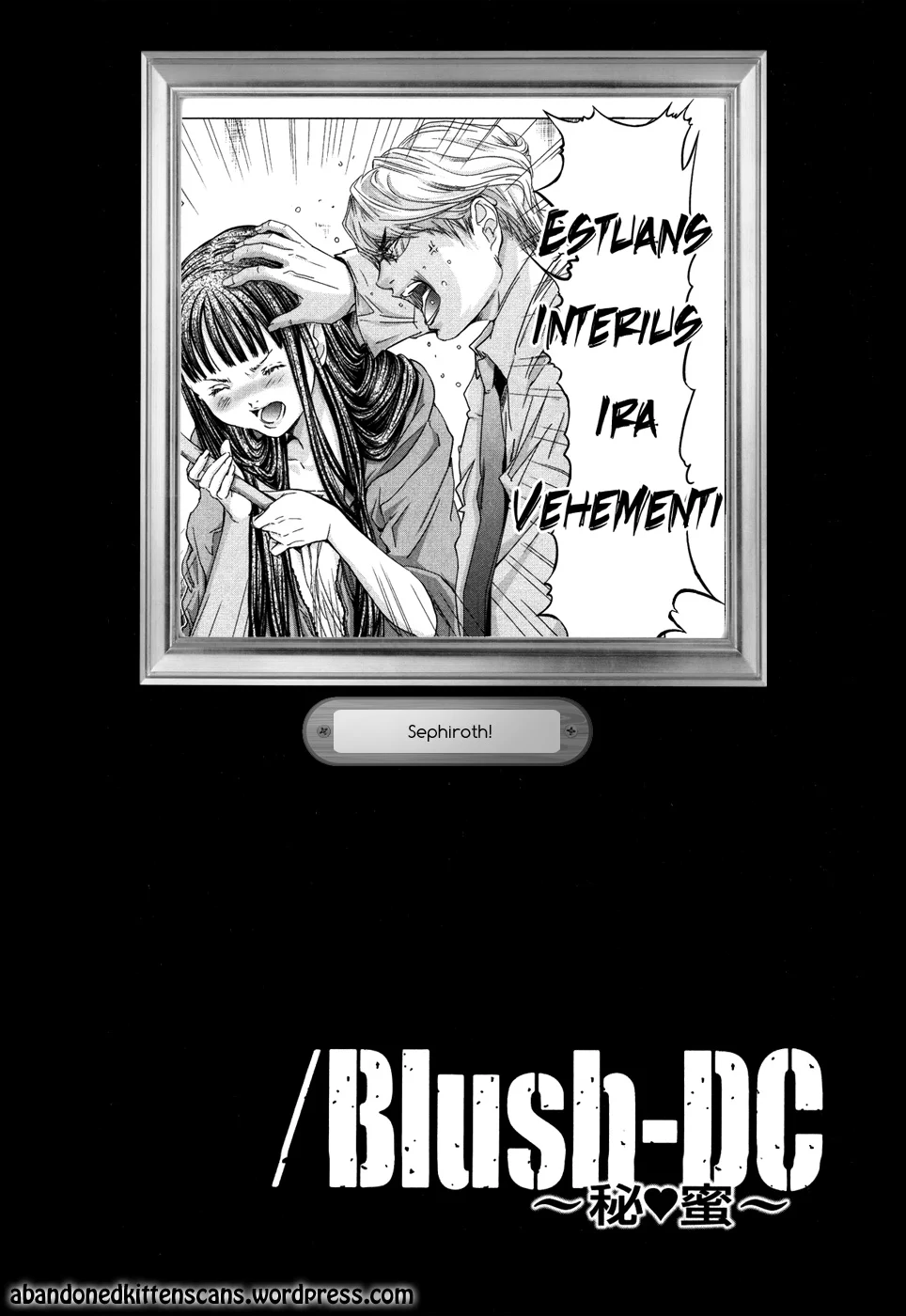 /Blush-DC: Himitsu chapter 28 page 29