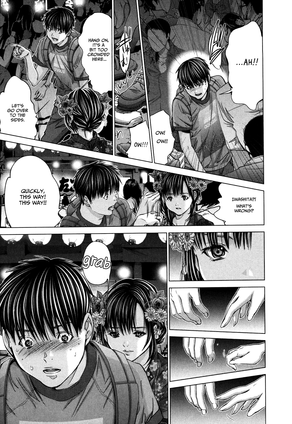 /Blush-DC: Himitsu chapter 29 page 3
